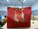仁善祥紅色喜慶禮品袋配絲帶祝壽禮物手提包裝袋結(jié)婚禮品袋節(jié)日購物袋 平安喜樂禮品袋/ 5個裝 小號 曬單實拍圖