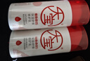 大寶B5修護乳舒緩保濕乳液 曬后修護護膚滋潤補水煥活水漾彈潤禮物 B5修護乳95ml*2瓶 曬單實拍圖