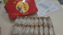 尋味黃橋燒餅禮盒裝 泰州泰興特產(chǎn) 香酥糕點(diǎn)獨(dú)立包裝 4款口味混合1800g配禮袋 曬單實(shí)拍圖