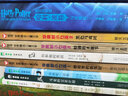 “忠犬八公”們的故事（全5冊） 曬單實(shí)拍圖