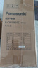 松下空氣循環(huán)扇大風(fēng)量搖頭電風(fēng)扇家用臺式落地扇升級加高換氣輕音柔風(fēng)立體送風(fēng)可拆卸小風(fēng)扇 F-CW1901C【新品直流變頻】臺地兩用 曬單實(shí)拍圖