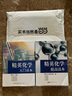 精英化學(xué)  提高讀本 曬單實(shí)拍圖