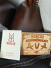 Mbbcar14OZ基礎款百搭休閑重磅赤耳丹寧小腳褲MBBCAR窄幅原創(chuàng)設計牛仔褲 洗水藍 36 曬單實拍圖