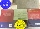 國(guó)有企業(yè)經(jīng)濟(jì)責(zé)任審計(jì)實(shí)務(wù)指南 曬單實(shí)拍圖
