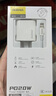 獨(dú)到（DUDAO）蘋果15充電器線3C認(rèn)證PD30W快充套裝適用iPhone/iPad充電頭數(shù)據(jù)傳輸Type-C充電頭純銅插腳防火外殼 【30W套裝】蘋果12-14 曬單實(shí)拍圖