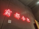 京東京造電動(dòng)摩托車(chē)雨衣單人電瓶車(chē)雨衣長(cháng)款全身防暴雨外賣(mài)專(zhuān)用騎手雨披 曬單實(shí)拍圖