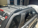 汽車(chē)行李架橫桿車(chē)頂架通用橫桿SUV 專(zhuān)用車(chē)頂箱車(chē)載橫桿改裝旅行架行李框行李箱橫桿車(chē)頂架 途勝/勝達/智跑/獅跑/索蘭托/秀爾 曬單實(shí)拍圖