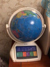 【北斗地球儀】智能AR點(diǎn)讀地球儀 720°方向旋轉 視聽(tīng)百科地球儀AR智能點(diǎn)讀筆早教機學(xué)習玩具男女孩兒童禮物  贈送地球儀點(diǎn)讀筆（G2389AR）【7-10歲】 曬單實(shí)拍圖