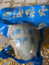 黑島牌丫蛋兒大連海鴨蛋黑島咸鴨蛋熟鴨蛋起沙流油咸蛋黃禮盒 初產(chǎn)蛋45g*20枚【禮盒裝】 曬單實(shí)拍圖