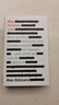 9780241630167 如何識別錯誤信息 英文原版 May Contain Lies 偏見(jiàn)如何影響我們接收和解讀信息 英文版 曬單實(shí)拍圖