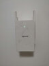 騰達 wifi6信號放大器5G雙頻千兆信號增強器1200M加強擴展網(wǎng)絡(luò )接收穿墻王擴大器家用中繼路由器 A23 1500M千兆信號擴展器+WiFi6旗艦版 曬單實(shí)拍圖
