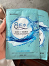 BLUETHIN8杯水面膜貼 盈潤補水保濕細膩嫩滑肌膚滋潤滋養學(xué)生男女 3片 曬單實(shí)拍圖