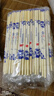 保蘭銳一次性碗筷餐具套裝家用酒席結(jié)婚用獨(dú)立包裝塑料圓形打包餐盒無蓋  360碗型100個(gè)+筷子100雙 曬單實(shí)拍圖