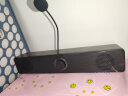 HYUNDAI现代 U1 电脑音响音箱家用桌面麦克风有线USB台式机双喇叭笔记本长条低音炮扬声器电竞游戏网课 实拍图