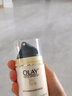 OLAY玉蘭油多效修護霜50g保濕提亮膚色改善暗淡緊致肌膚保濕滋潤面霜 曬單實(shí)拍圖