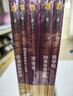 富爸爸窮爸爸系列套裝5冊 商學(xué)院+窮爸爸+財(cái)務(wù)自由之路+提高你的財(cái)商+致富需要做的6件事 曬單實(shí)拍圖