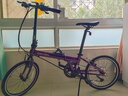 大行（DAHON） 折疊自行車(chē)成人男女20英寸18速P18公路車(chē)變速鋼架單車(chē)KAC083 紫色【帶馬甲線(xiàn)】 曬單實(shí)拍圖