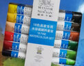 溫莎牛頓 畫(huà)家專(zhuān)用水彩畫(huà)顏料 18色/36色水彩顏料套裝 10ml*36色水彩顏料1盒 曬單實(shí)拍圖