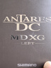 SHIMANO禧瑪諾水滴輪23款雷斯ANTARES DC MD電子剎車騷音漁輪 XG L（左手 速比7.8） 曬單實拍圖