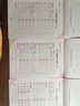 [楷書] 套裝3冊 正楷從入門到精通：基本筆畫+偏旁部首+間架結(jié)構(gòu)（大開本蒙紙描摹版）楷書基礎(chǔ)入門練字帖楷書教程練字帖楷書入門正楷成人練字硬筆鋼筆書法練字本 楷書練字帖/司馬彥字帖字帖 曬單實拍圖