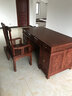 檀永林 紅木家具非洲花梨（學(xué)名：刺猬紫檀）實(shí)木辦公桌 中式大班臺 豪華電腦桌 老板桌 1.6M辦公桌+主人椅 曬單實(shí)拍圖