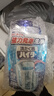 花王（KAO）洗衣機(jī)槽清洗劑180g全自動(dòng)家用強(qiáng)力污垢清潔殺菌消毒粉日本進(jìn)口 180g*3袋 曬單實(shí)拍圖