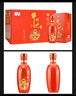 牛欄山 二鍋頭陳釀 珍品 (好評返京豆)  白酒 送禮自飲整箱 42%vol 500mL 6瓶 珍品5號 整箱裝 曬單實(shí)拍圖
