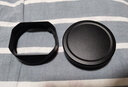號(hào)歌（haoge） 號(hào)歌新款方形金屬 遮光罩適用于 富士XF 33mm  F1.4 鏡頭 富士遮光罩 曬單實(shí)拍圖