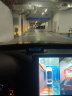 道可视（DOWCAUSE）360全景倒车影像系统夜视王行车记录仪导航一体机大屏智能车机 2K夜视王尊享版 实拍图
