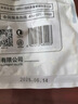 半畝川銀耳80g古田雪耳大朵白木耳小銀耳燉煮軟糯易出膠紅棗搭子 曬單實(shí)拍圖