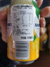 圣培露（S.PELLECRINO） 意大利進(jìn)口圣培露西西里水果汁果味飲料飲用水易拉罐裝果汁飲料 圣培露330ml*6聽(tīng)檸檬味 曬單實(shí)拍圖