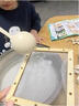 造紙術(shù)diy手工套裝創(chuàng  )意制作材料非遺造紙框紙漿兒童活動(dòng)禮物玩具 造紙體驗裝-不帶彩盒 曬單實(shí)拍圖