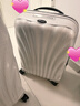 新秀麗（Samsonite）萬(wàn)向輪貝殼箱拉桿箱密碼鎖行李箱旅行箱CS2白色28寸 禮物 曬單實(shí)拍圖