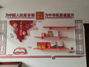 清風(fēng)傳家 嚴(yán)以治家（套裝全2冊(cè)）中國(guó)方正出版社 黨員干部家風(fēng)建設(shè)黨建書籍紀(jì)檢監(jiān)察廉潔從政 習(xí)近平關(guān)于注重家庭家教家風(fēng)建設(shè)論述摘編 清風(fēng)傳家 嚴(yán)以治家（套裝全2冊(cè)） 曬單實(shí)拍圖