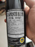 莫奈瑞黑醋500ml 進(jìn)口巴薩米克醋葡萄酒醋食用醋涼拌沙拉摩德納香醋汁 進(jìn)口摩德納黑醋500ml*1瓶 曬單實(shí)拍圖