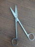 冰禹 BY-103 实验用剪刀 不锈钢实验室剪 手术剪刀 手术直尖12.5cm 实拍图