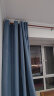 水星家纺窗帘免打孔安装卧室遮光隔音窗帘杆整套遮阳帘460宽×270高cm蓝色 实拍图