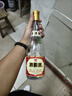 五糧液52度濃香型白酒500ml禮盒裝收藏宴請(qǐng)賀禮佳品 52度 500mL 6瓶 東方嬌子佳品精裝 曬單實(shí)拍圖