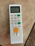 OMETTER 適用志高空調遙控器ZH/JA-01 NEW-LD18C1H3NEW-LD24C1H3 全通用型 曬單實(shí)拍圖