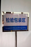 金蝎 立式雙面指示牌不銹鋼水牌戶外指引牌立式導向牌告示牌車間立牌展示牌落地標識牌 銀色 曬單實拍圖