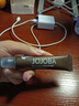 JOJOBA SIDMOOL荷荷巴油潤(rùn)唇膏保濕護(hù)唇學(xué)生黨男女護(hù)唇油唇蜜唇膜 潤(rùn)唇膏13ml 曬單實(shí)拍圖