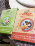 孩兒樂孩兒樂孩兒樂固體飲料十二款可搭配兒童顆粒通用新包裝30袋/盒 孩兒樂鋅 4g*30袋 寶倍益辛 曬單實拍圖