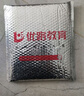 備考2025年 中級注冊安全工程師教材應急管理出版社官方教材  注安師教材 優(yōu)路教育網(wǎng)課視頻題庫建筑施工其他化工金屬煤礦安全 【建筑安全1科】教材+真題+視頻/題庫 曬單實拍圖