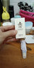 春曼蛋白凈膚套修護(hù)呵護(hù)霜玫瑰肌底液水光套保濕霜凍干粉隔離乳煥顏液 煥顏靚膚液 曬單實(shí)拍圖
