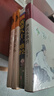 中醫(yī)四大名著全套原著版 珍藏版全6冊(cè)原著正版白話文圖解漢方醫(yī)學(xué)四大名著正版書無刪減中醫(yī)基礎(chǔ)理論皇帝八十一難經(jīng)彩圖版中醫(yī)書籍大全 5冊(cè)傷寒論+神農(nóng)本草經(jīng)++ 【全4冊(cè)】傷寒論+金匱要略+本草經(jīng)+難經(jīng) 曬單實(shí)拍圖