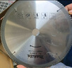 牧田（MAKITA）日本鋁合金圓鋸片10寸120齒原裝斷橋鋁型材塑鋼鋸鋁介鋁機(jī)切割255 牧田255*120T鋁材用【P-68018 曬單實(shí)拍圖