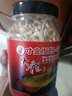 寸金龍魚(yú)食蝦干飼料 大龍魚(yú)糧 金龍魚(yú)寶石魚(yú)銀龍青龍魚(yú)糧干蝦魚(yú)食 龍魚(yú)蝦干100G*5罐 曬單實(shí)拍圖