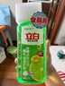 立白洗潔精食品用青檸維E精華不傷手A類(lèi)去重油果蔬清洗劑洗碗液洗滌靈 【食品用】青檸洗潔精1kg*1 曬單實(shí)拍圖