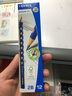 LYRA德國藝雅洞洞鉛筆 兒童三角桿鉛筆  小學(xué)生引導正確握筆姿勢練字寫(xiě)作業(yè)筆 2H 3盒（36支） 曬單實(shí)拍圖