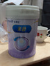 美贊臣親舒3段乳蛋白適度水解嬰幼兒配方食品（12-36月適用） 親舒3段 800g 1罐 曬單實(shí)拍圖